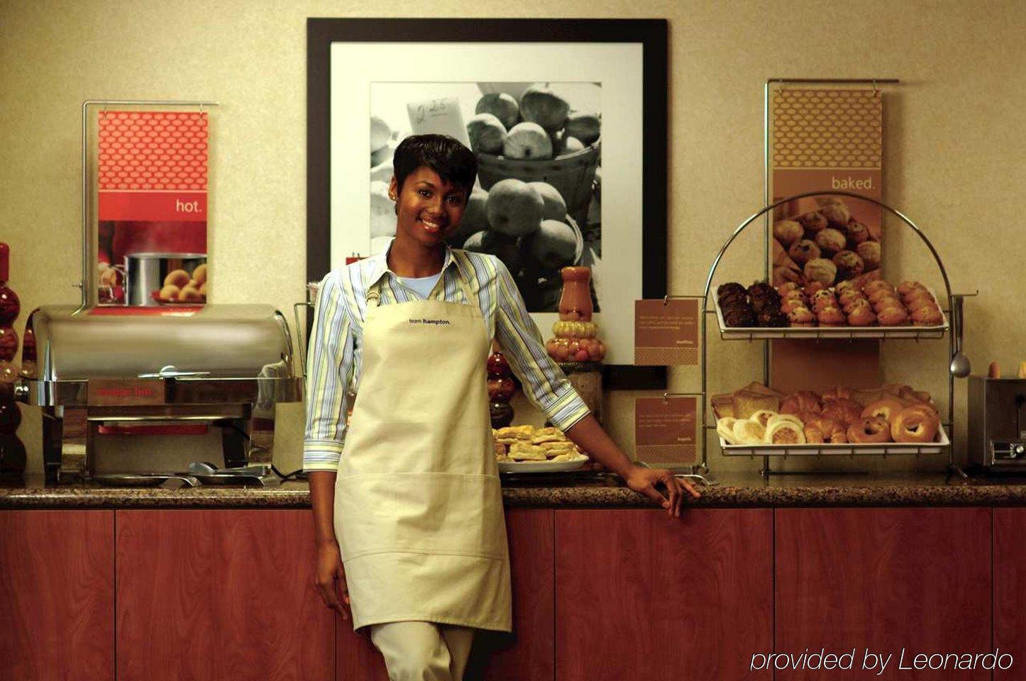 Hampton Inn & Suites Fargo Medical Center レストラン 写真